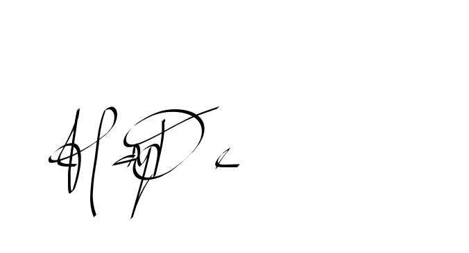 The best way (Beathy-GOWBG) to make a short signature is to pick only two or three words in your name. The name Ceard include a total of six letters. For converting this name. Ceard signature style 2 images and pictures png