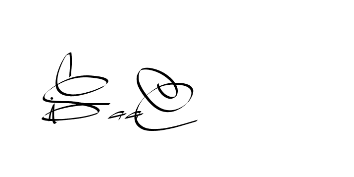 The best way (Beathy-GOWBG) to make a short signature is to pick only two or three words in your name. The name Ceard include a total of six letters. For converting this name. Ceard signature style 2 images and pictures png