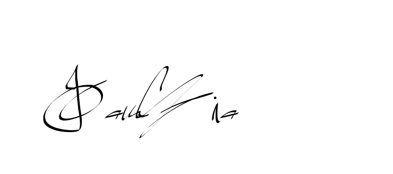 The best way (Beathy-GOWBG) to make a short signature is to pick only two or three words in your name. The name Ceard include a total of six letters. For converting this name. Ceard signature style 2 images and pictures png