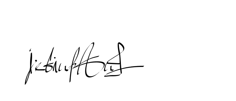The best way (Beathy-GOWBG) to make a short signature is to pick only two or three words in your name. The name Ceard include a total of six letters. For converting this name. Ceard signature style 2 images and pictures png