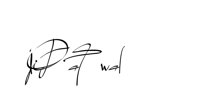 The best way (Beathy-GOWBG) to make a short signature is to pick only two or three words in your name. The name Ceard include a total of six letters. For converting this name. Ceard signature style 2 images and pictures png