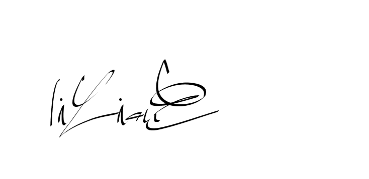 The best way (Beathy-GOWBG) to make a short signature is to pick only two or three words in your name. The name Ceard include a total of six letters. For converting this name. Ceard signature style 2 images and pictures png