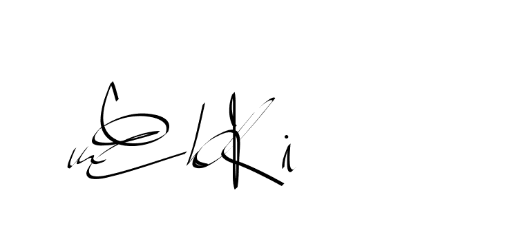 The best way (Beathy-GOWBG) to make a short signature is to pick only two or three words in your name. The name Ceard include a total of six letters. For converting this name. Ceard signature style 2 images and pictures png