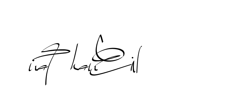The best way (Beathy-GOWBG) to make a short signature is to pick only two or three words in your name. The name Ceard include a total of six letters. For converting this name. Ceard signature style 2 images and pictures png