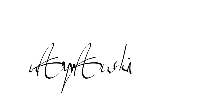 The best way (Beathy-GOWBG) to make a short signature is to pick only two or three words in your name. The name Ceard include a total of six letters. For converting this name. Ceard signature style 2 images and pictures png
