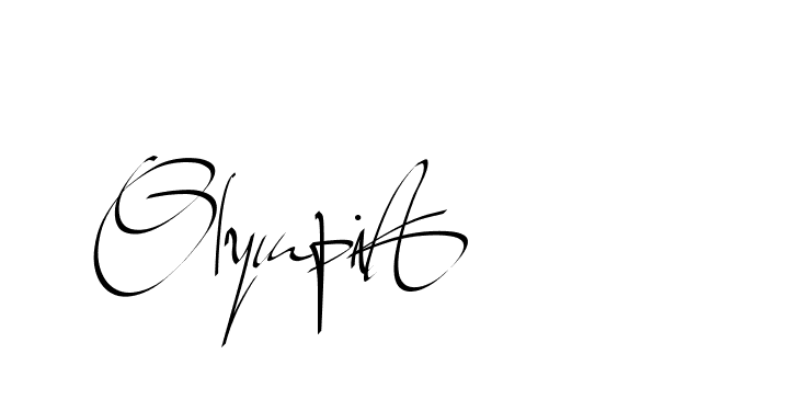 The best way (Beathy-GOWBG) to make a short signature is to pick only two or three words in your name. The name Ceard include a total of six letters. For converting this name. Ceard signature style 2 images and pictures png