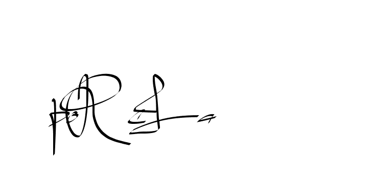 The best way (Beathy-GOWBG) to make a short signature is to pick only two or three words in your name. The name Ceard include a total of six letters. For converting this name. Ceard signature style 2 images and pictures png