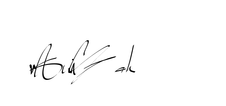 The best way (Beathy-GOWBG) to make a short signature is to pick only two or three words in your name. The name Ceard include a total of six letters. For converting this name. Ceard signature style 2 images and pictures png