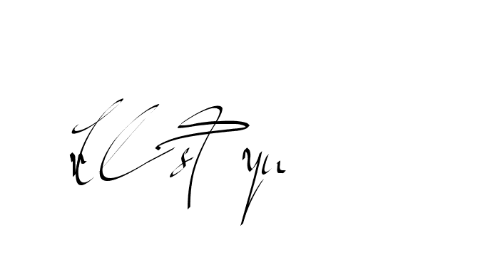 The best way (Beathy-GOWBG) to make a short signature is to pick only two or three words in your name. The name Ceard include a total of six letters. For converting this name. Ceard signature style 2 images and pictures png