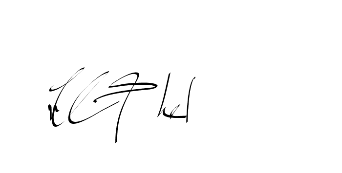The best way (Beathy-GOWBG) to make a short signature is to pick only two or three words in your name. The name Ceard include a total of six letters. For converting this name. Ceard signature style 2 images and pictures png
