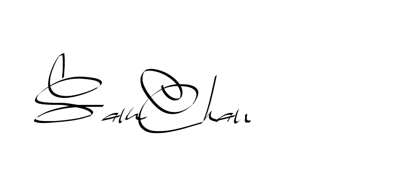 The best way (Beathy-GOWBG) to make a short signature is to pick only two or three words in your name. The name Ceard include a total of six letters. For converting this name. Ceard signature style 2 images and pictures png
