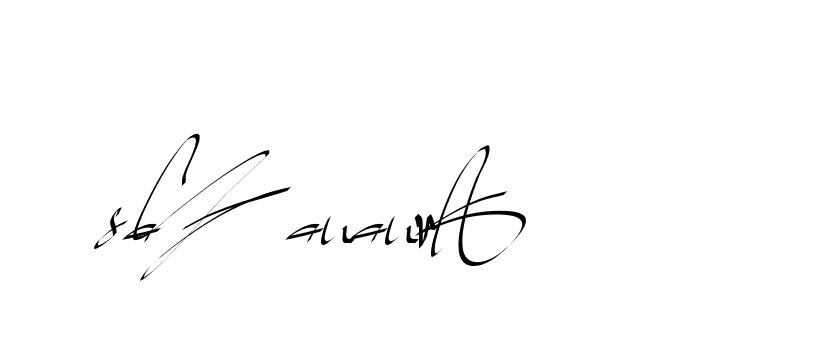 The best way (Beathy-GOWBG) to make a short signature is to pick only two or three words in your name. The name Ceard include a total of six letters. For converting this name. Ceard signature style 2 images and pictures png