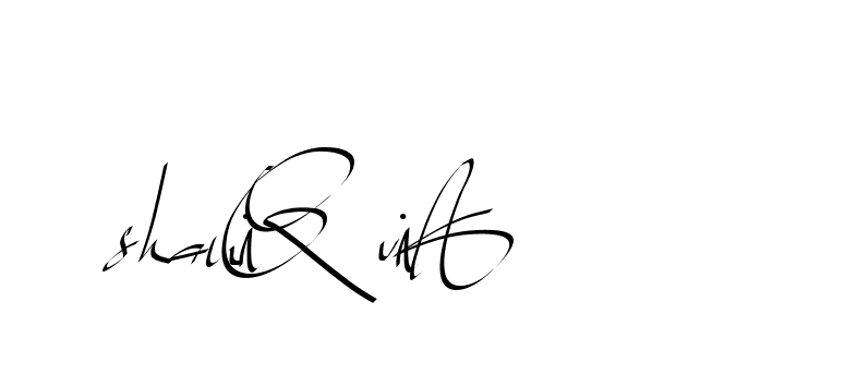The best way (Beathy-GOWBG) to make a short signature is to pick only two or three words in your name. The name Ceard include a total of six letters. For converting this name. Ceard signature style 2 images and pictures png