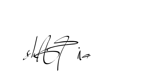 The best way (Beathy-GOWBG) to make a short signature is to pick only two or three words in your name. The name Ceard include a total of six letters. For converting this name. Ceard signature style 2 images and pictures png