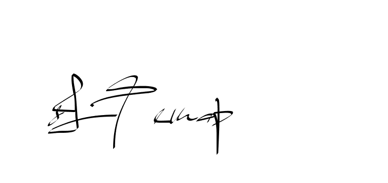 The best way (Beathy-GOWBG) to make a short signature is to pick only two or three words in your name. The name Ceard include a total of six letters. For converting this name. Ceard signature style 2 images and pictures png