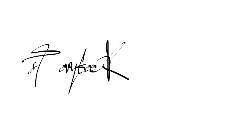 The best way (Beathy-GOWBG) to make a short signature is to pick only two or three words in your name. The name Ceard include a total of six letters. For converting this name. Ceard signature style 2 images and pictures png