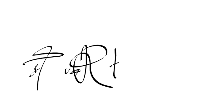 The best way (Beathy-GOWBG) to make a short signature is to pick only two or three words in your name. The name Ceard include a total of six letters. For converting this name. Ceard signature style 2 images and pictures png