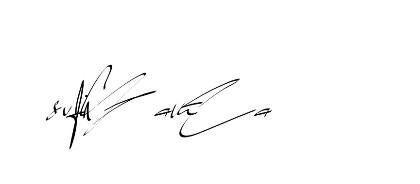 The best way (Beathy-GOWBG) to make a short signature is to pick only two or three words in your name. The name Ceard include a total of six letters. For converting this name. Ceard signature style 2 images and pictures png