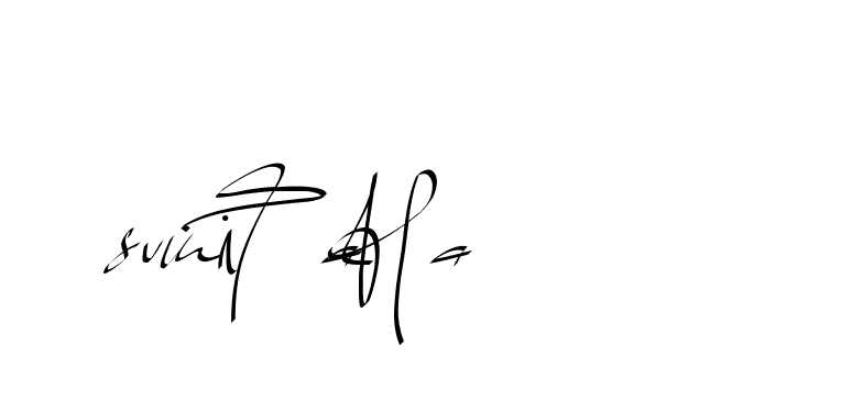 The best way (Beathy-GOWBG) to make a short signature is to pick only two or three words in your name. The name Ceard include a total of six letters. For converting this name. Ceard signature style 2 images and pictures png