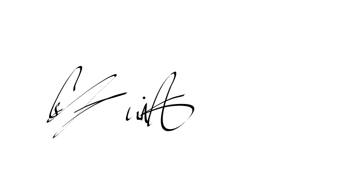 The best way (Beathy-GOWBG) to make a short signature is to pick only two or three words in your name. The name Ceard include a total of six letters. For converting this name. Ceard signature style 2 images and pictures png