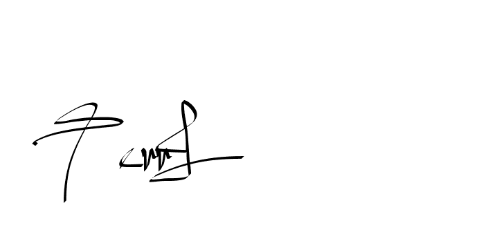 The best way (Beathy-GOWBG) to make a short signature is to pick only two or three words in your name. The name Ceard include a total of six letters. For converting this name. Ceard signature style 2 images and pictures png