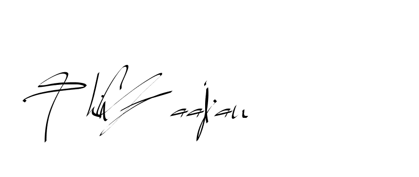 The best way (Beathy-GOWBG) to make a short signature is to pick only two or three words in your name. The name Ceard include a total of six letters. For converting this name. Ceard signature style 2 images and pictures png