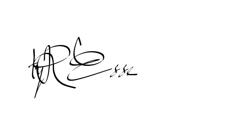 The best way (Beathy-GOWBG) to make a short signature is to pick only two or three words in your name. The name Ceard include a total of six letters. For converting this name. Ceard signature style 2 images and pictures png