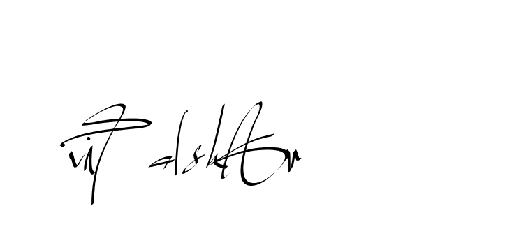 The best way (Beathy-GOWBG) to make a short signature is to pick only two or three words in your name. The name Ceard include a total of six letters. For converting this name. Ceard signature style 2 images and pictures png