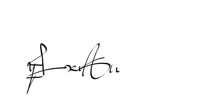 The best way (Beathy-GOWBG) to make a short signature is to pick only two or three words in your name. The name Ceard include a total of six letters. For converting this name. Ceard signature style 2 images and pictures png