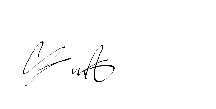 The best way (Beathy-GOWBG) to make a short signature is to pick only two or three words in your name. The name Ceard include a total of six letters. For converting this name. Ceard signature style 2 images and pictures png