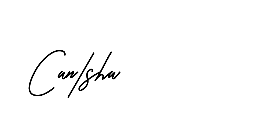 The best way (Beathy-JRlrj) to make a short signature is to pick only two or three words in your name. The name Ceard include a total of six letters. For converting this name. Ceard signature style 2 images and pictures png