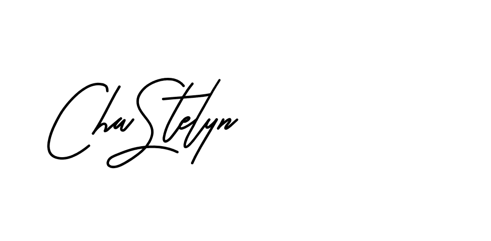 The best way (Beathy-JRlrj) to make a short signature is to pick only two or three words in your name. The name Ceard include a total of six letters. For converting this name. Ceard signature style 2 images and pictures png