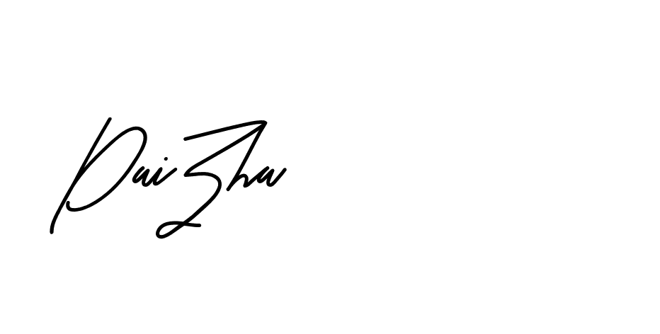 The best way (Beathy-JRlrj) to make a short signature is to pick only two or three words in your name. The name Ceard include a total of six letters. For converting this name. Ceard signature style 2 images and pictures png