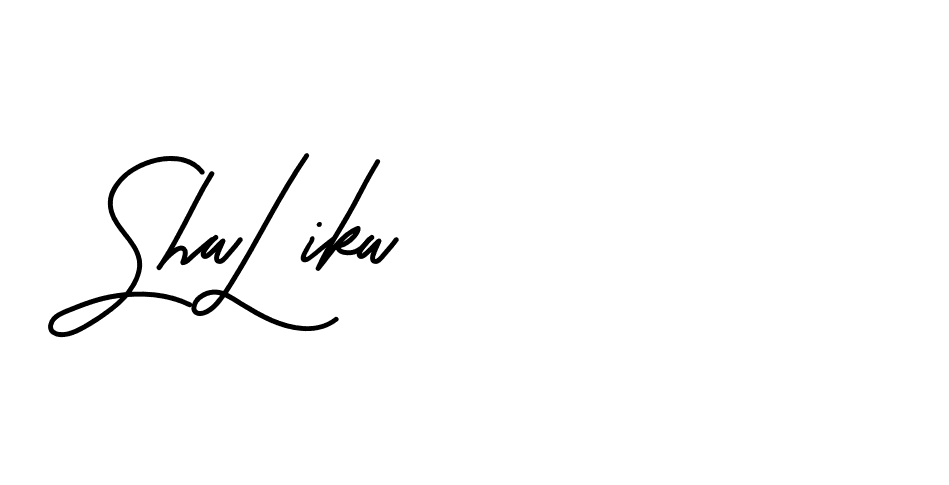 The best way (Beathy-JRlrj) to make a short signature is to pick only two or three words in your name. The name Ceard include a total of six letters. For converting this name. Ceard signature style 2 images and pictures png