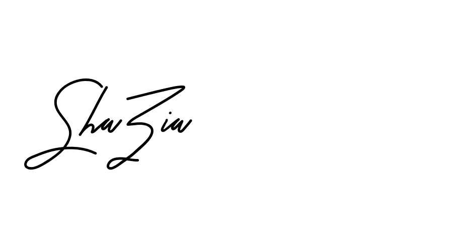 The best way (Beathy-JRlrj) to make a short signature is to pick only two or three words in your name. The name Ceard include a total of six letters. For converting this name. Ceard signature style 2 images and pictures png