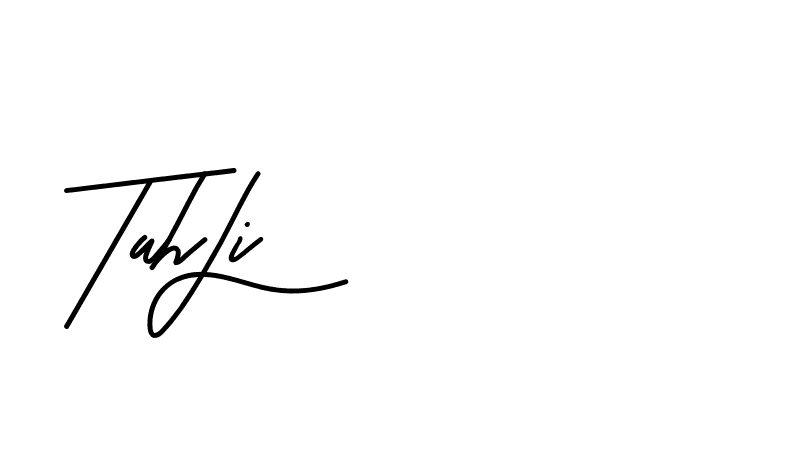 The best way (Beathy-JRlrj) to make a short signature is to pick only two or three words in your name. The name Ceard include a total of six letters. For converting this name. Ceard signature style 2 images and pictures png