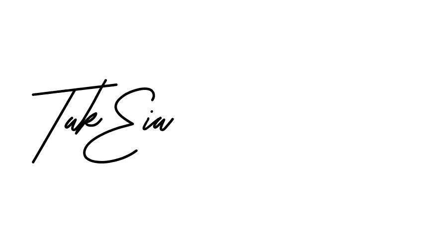 The best way (Beathy-JRlrj) to make a short signature is to pick only two or three words in your name. The name Ceard include a total of six letters. For converting this name. Ceard signature style 2 images and pictures png