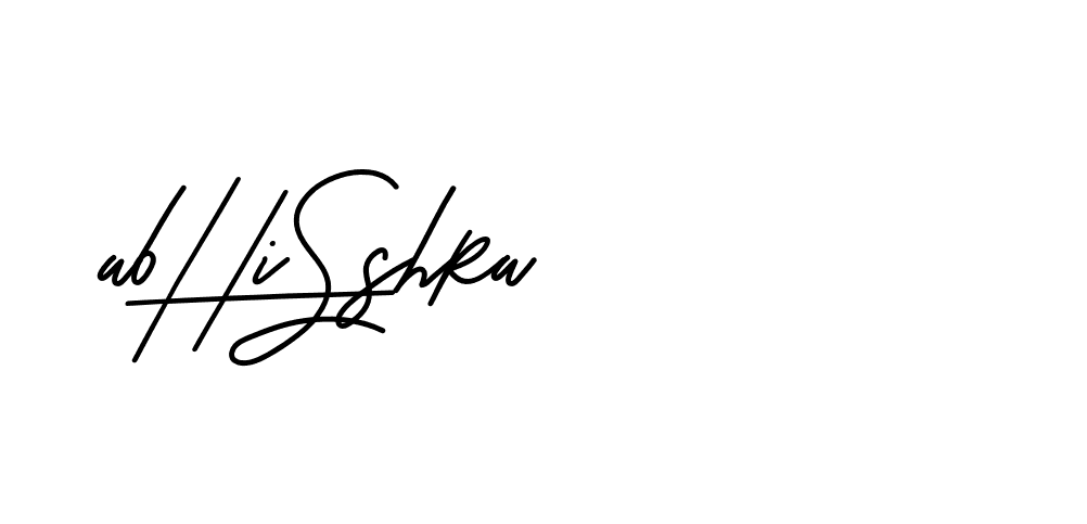 The best way (Beathy-JRlrj) to make a short signature is to pick only two or three words in your name. The name Ceard include a total of six letters. For converting this name. Ceard signature style 2 images and pictures png