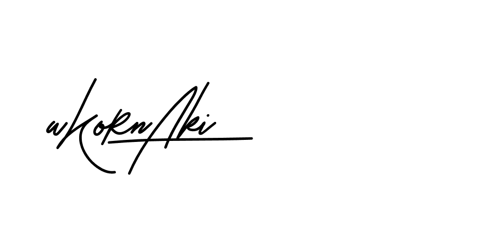 The best way (Beathy-JRlrj) to make a short signature is to pick only two or three words in your name. The name Ceard include a total of six letters. For converting this name. Ceard signature style 2 images and pictures png