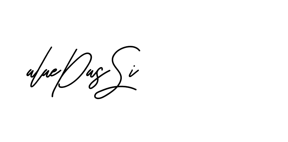 The best way (Beathy-JRlrj) to make a short signature is to pick only two or three words in your name. The name Ceard include a total of six letters. For converting this name. Ceard signature style 2 images and pictures png