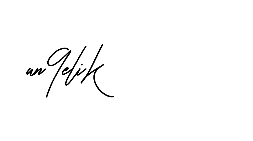 The best way (Beathy-JRlrj) to make a short signature is to pick only two or three words in your name. The name Ceard include a total of six letters. For converting this name. Ceard signature style 2 images and pictures png