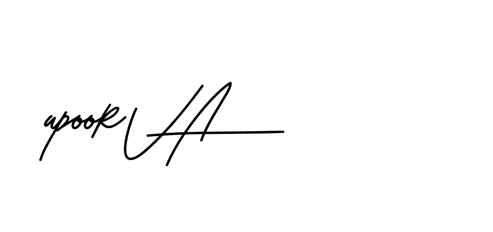 The best way (Beathy-JRlrj) to make a short signature is to pick only two or three words in your name. The name Ceard include a total of six letters. For converting this name. Ceard signature style 2 images and pictures png