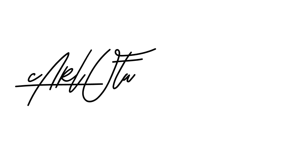 The best way (Beathy-JRlrj) to make a short signature is to pick only two or three words in your name. The name Ceard include a total of six letters. For converting this name. Ceard signature style 2 images and pictures png