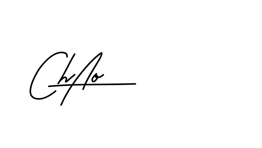 The best way (Beathy-JRlrj) to make a short signature is to pick only two or three words in your name. The name Ceard include a total of six letters. For converting this name. Ceard signature style 2 images and pictures png