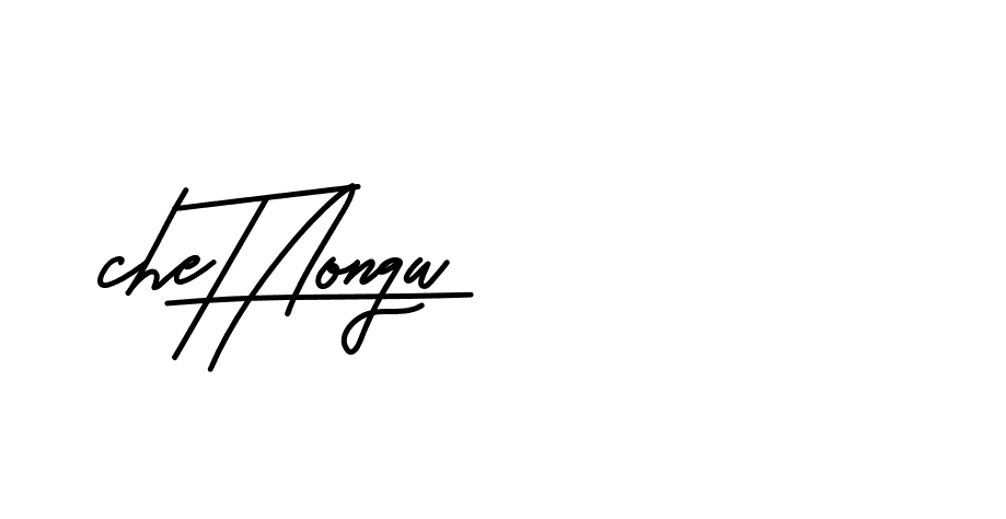 The best way (Beathy-JRlrj) to make a short signature is to pick only two or three words in your name. The name Ceard include a total of six letters. For converting this name. Ceard signature style 2 images and pictures png