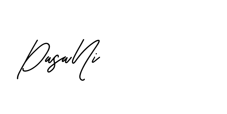 The best way (Beathy-JRlrj) to make a short signature is to pick only two or three words in your name. The name Ceard include a total of six letters. For converting this name. Ceard signature style 2 images and pictures png