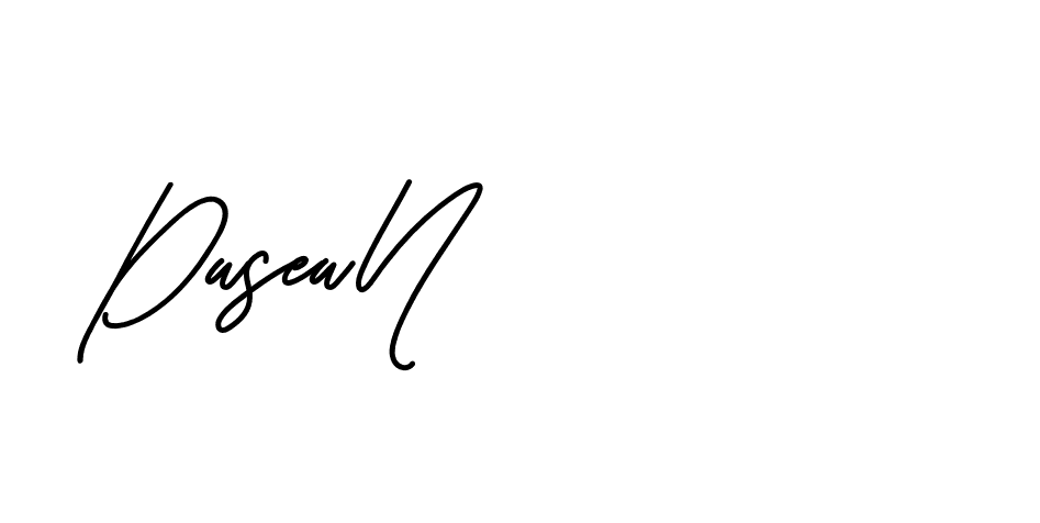 The best way (Beathy-JRlrj) to make a short signature is to pick only two or three words in your name. The name Ceard include a total of six letters. For converting this name. Ceard signature style 2 images and pictures png