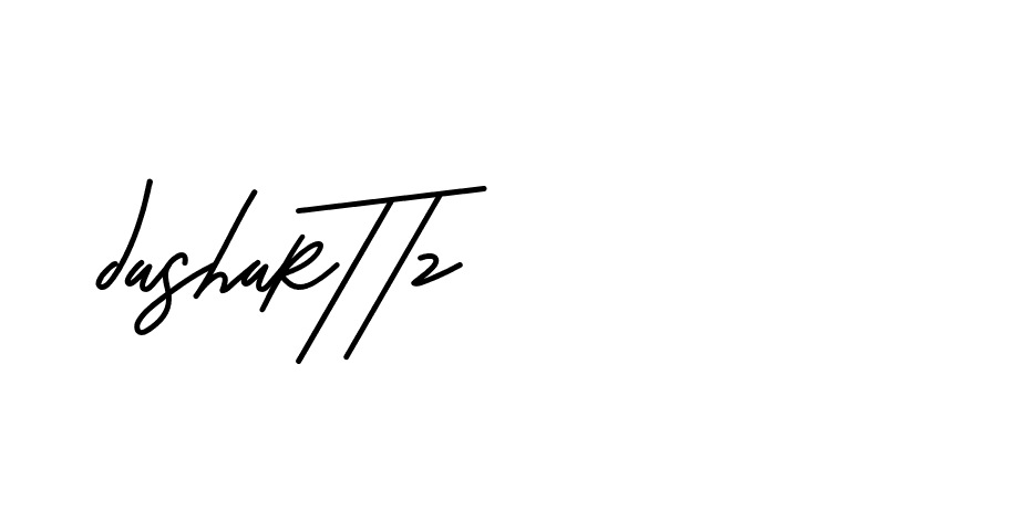 The best way (Beathy-JRlrj) to make a short signature is to pick only two or three words in your name. The name Ceard include a total of six letters. For converting this name. Ceard signature style 2 images and pictures png