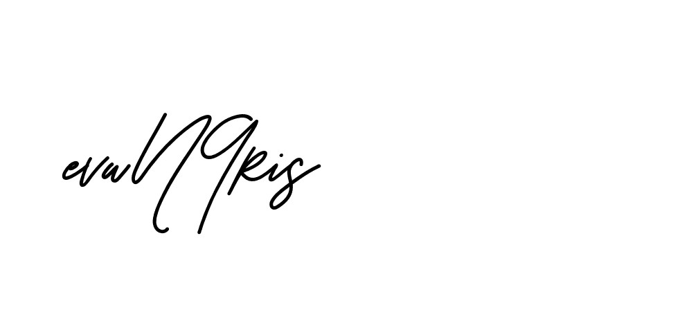 The best way (Beathy-JRlrj) to make a short signature is to pick only two or three words in your name. The name Ceard include a total of six letters. For converting this name. Ceard signature style 2 images and pictures png