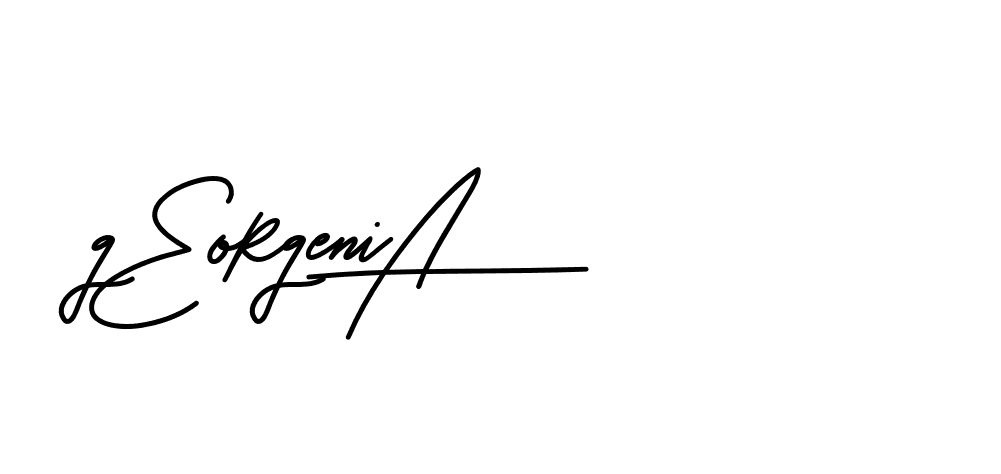 The best way (Beathy-JRlrj) to make a short signature is to pick only two or three words in your name. The name Ceard include a total of six letters. For converting this name. Ceard signature style 2 images and pictures png
